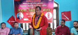 राष्ट्रियता बोक्न सक्ने आँटिलो नेता हुन् ओली: कमल थापा